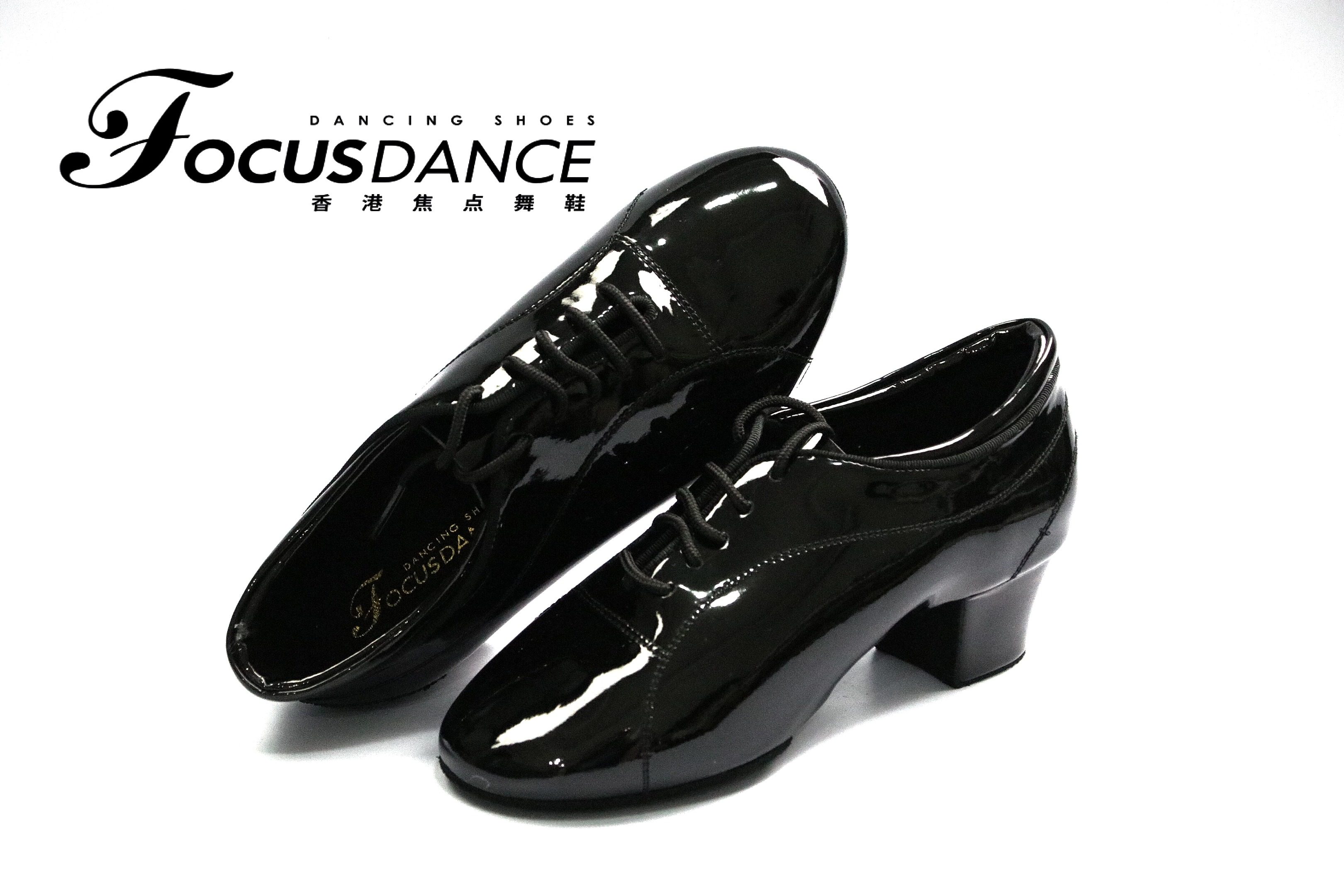 focusdanceshoes