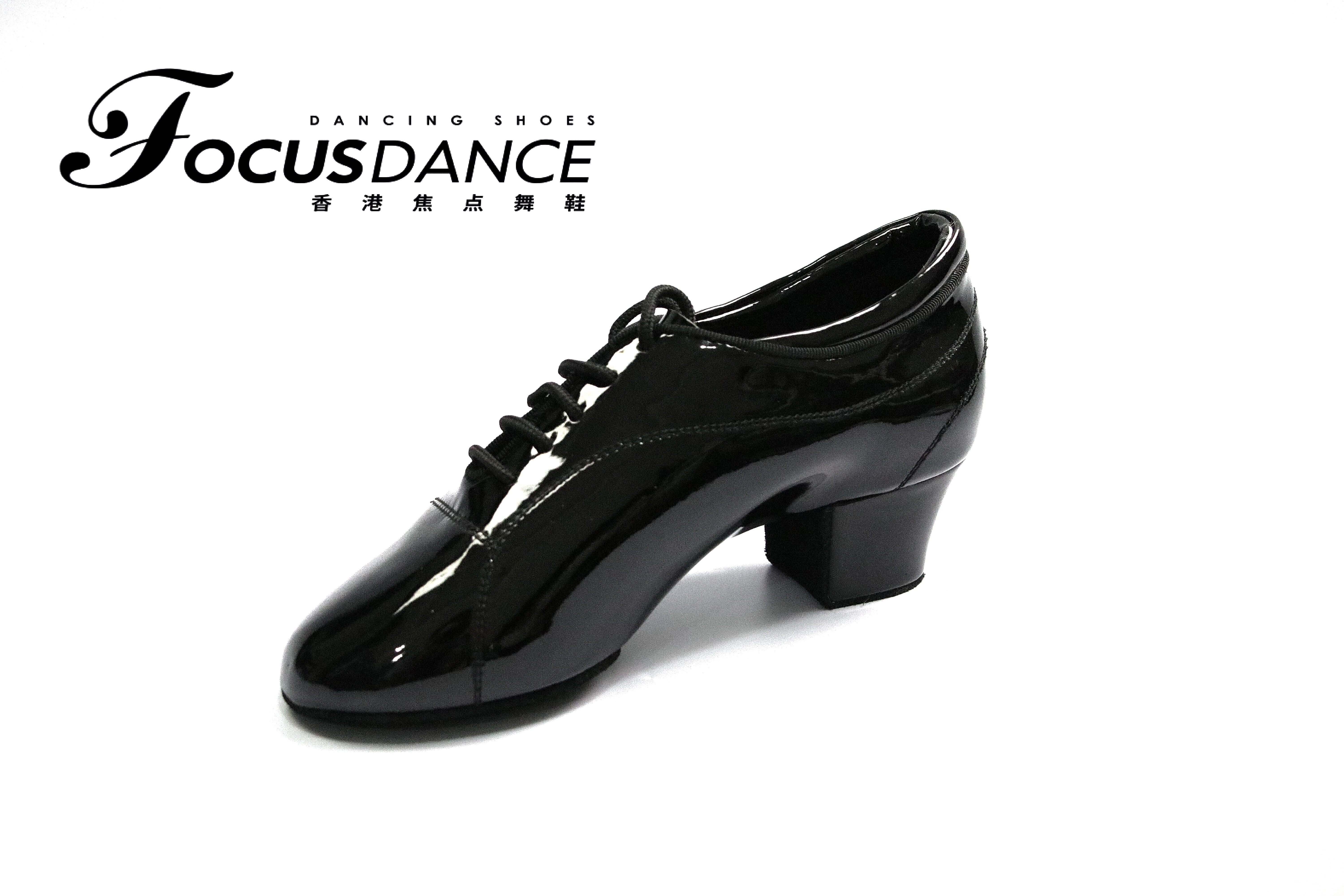 focusdanceshoes