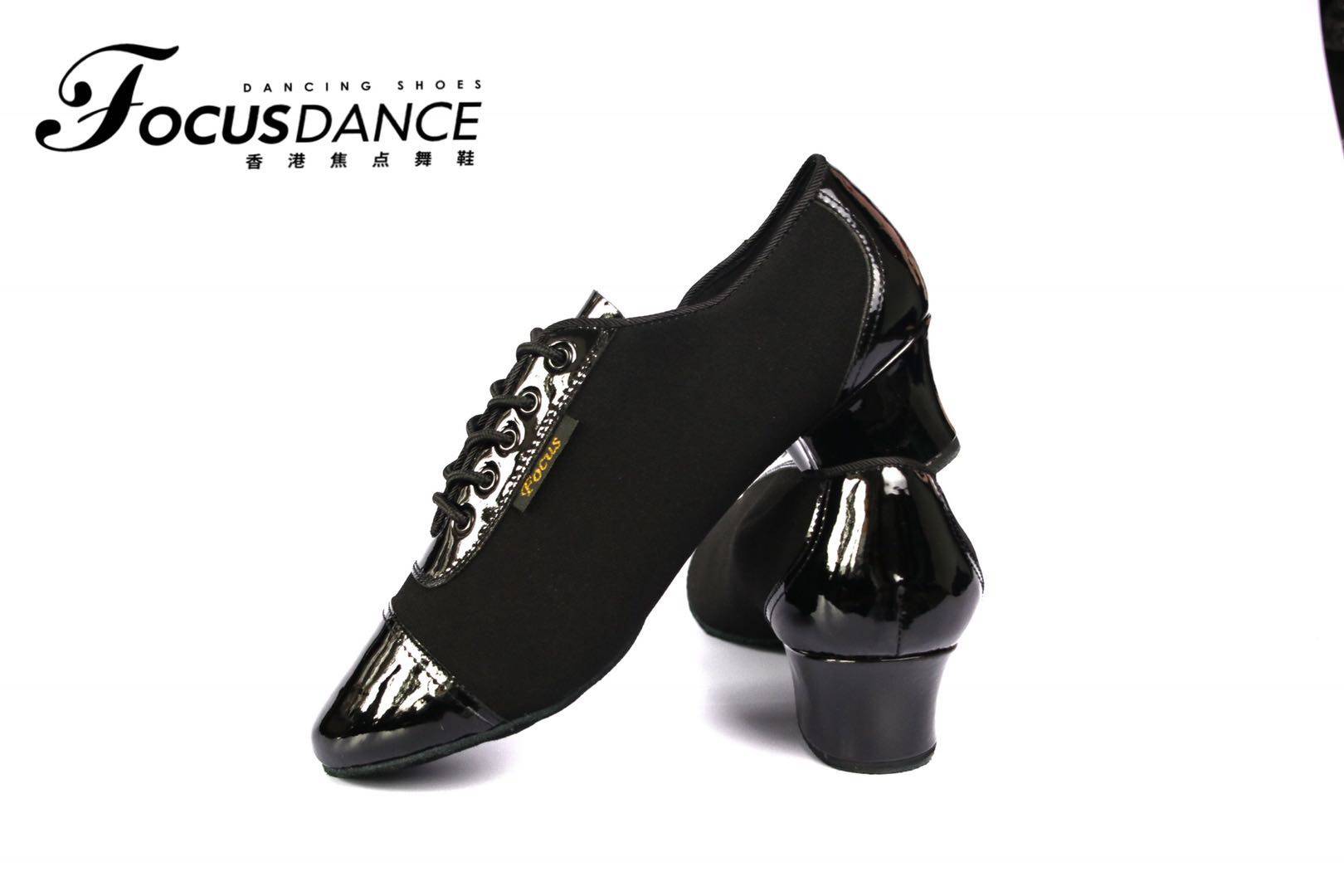 focusdanceshoes