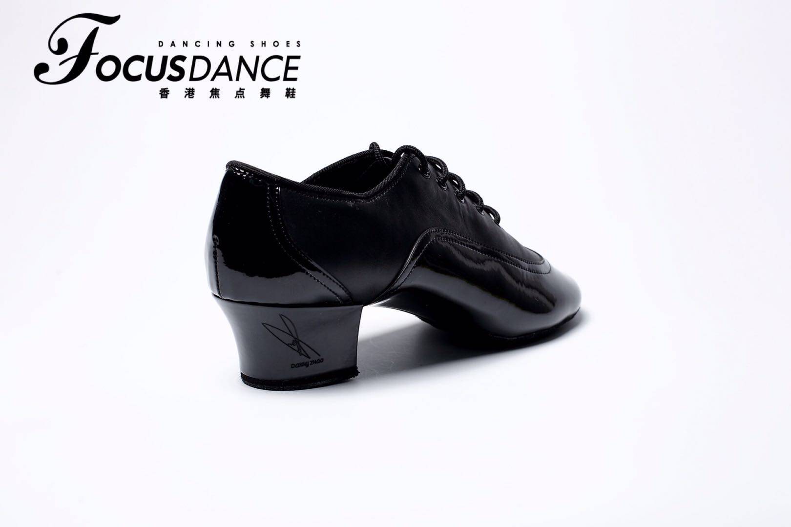 focusdanceshoes