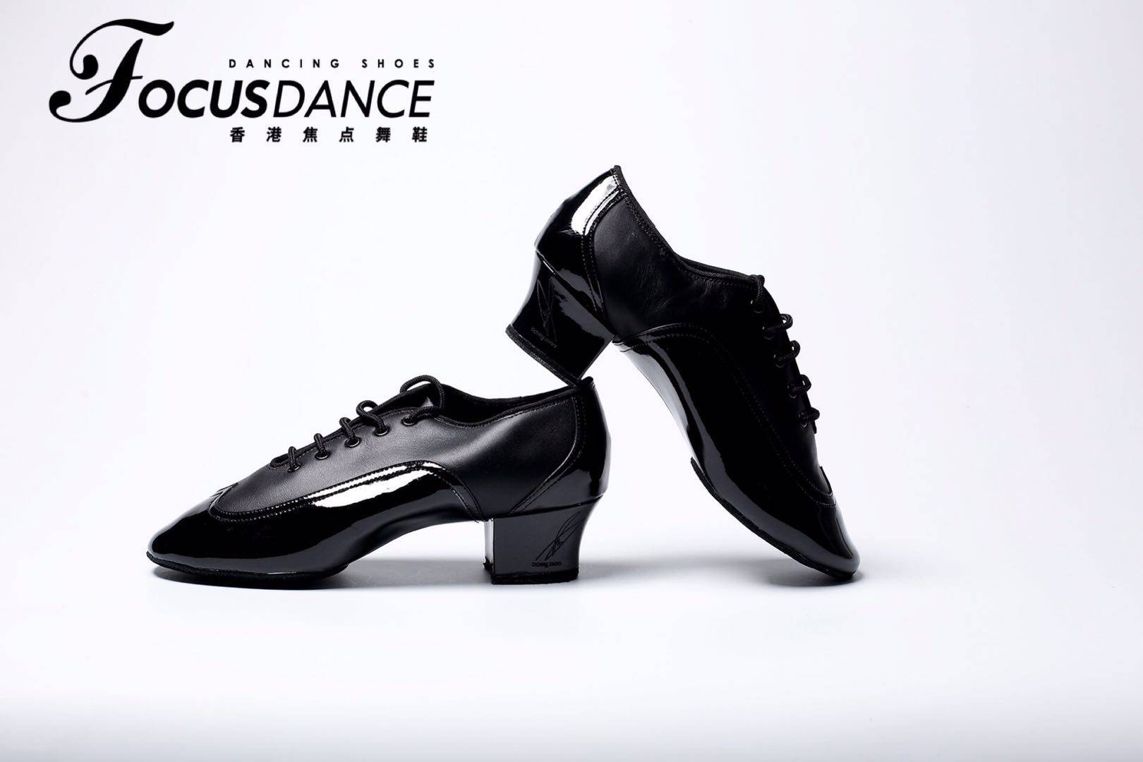 focusdanceshoes