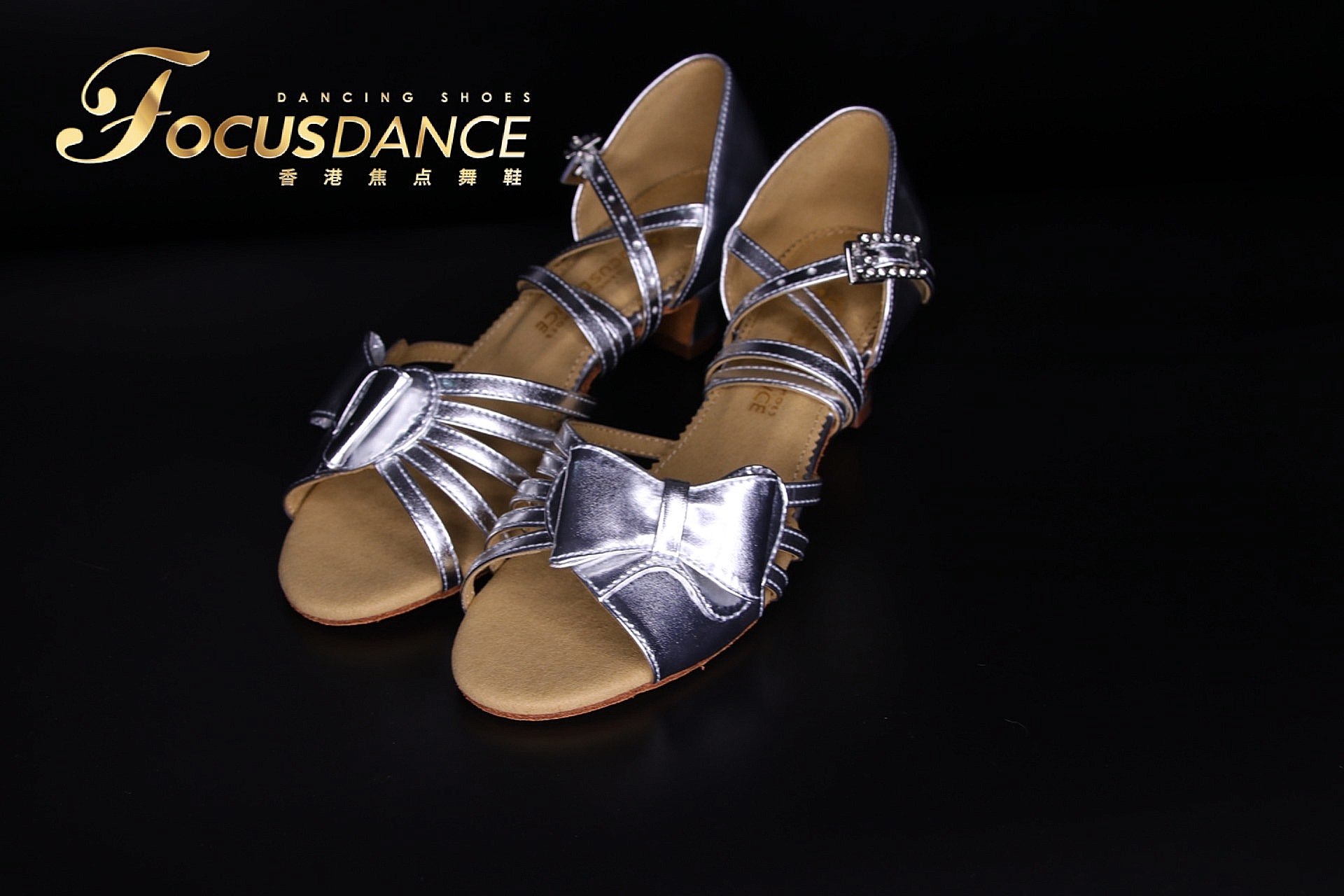 focusdanceshoes