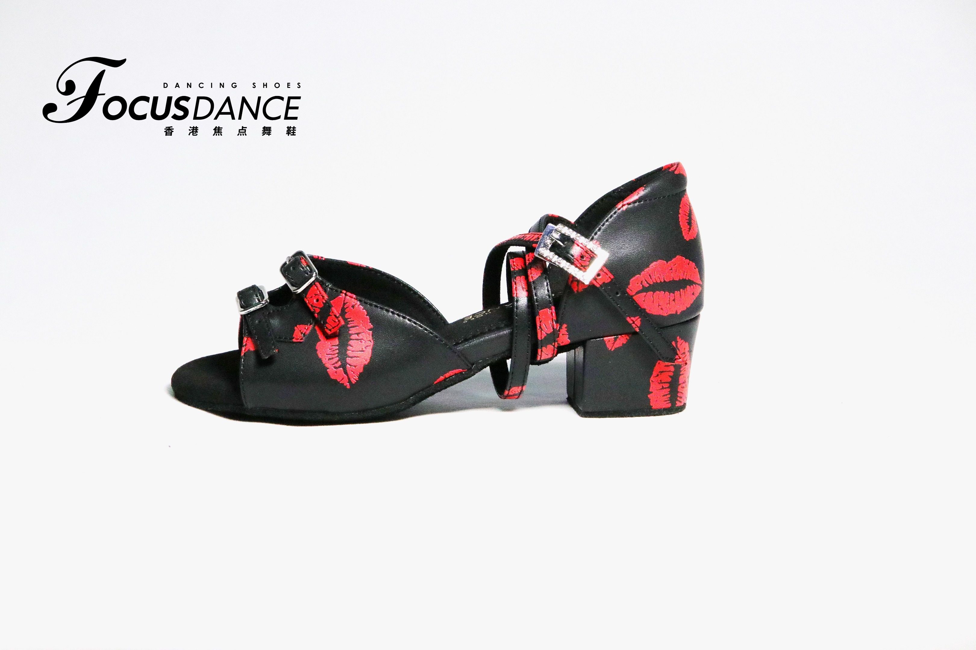 focusdanceshoes