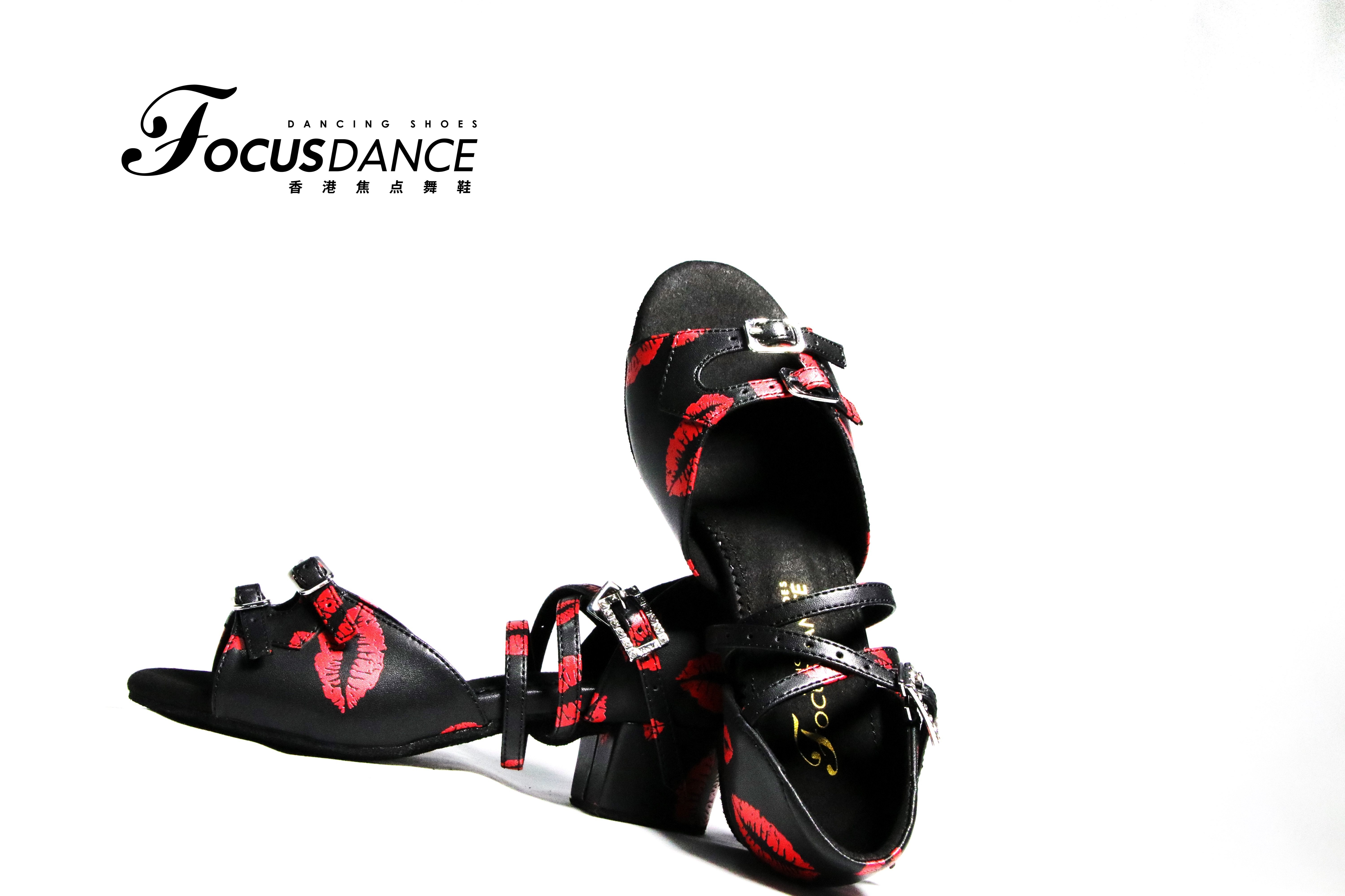 focusdanceshoes