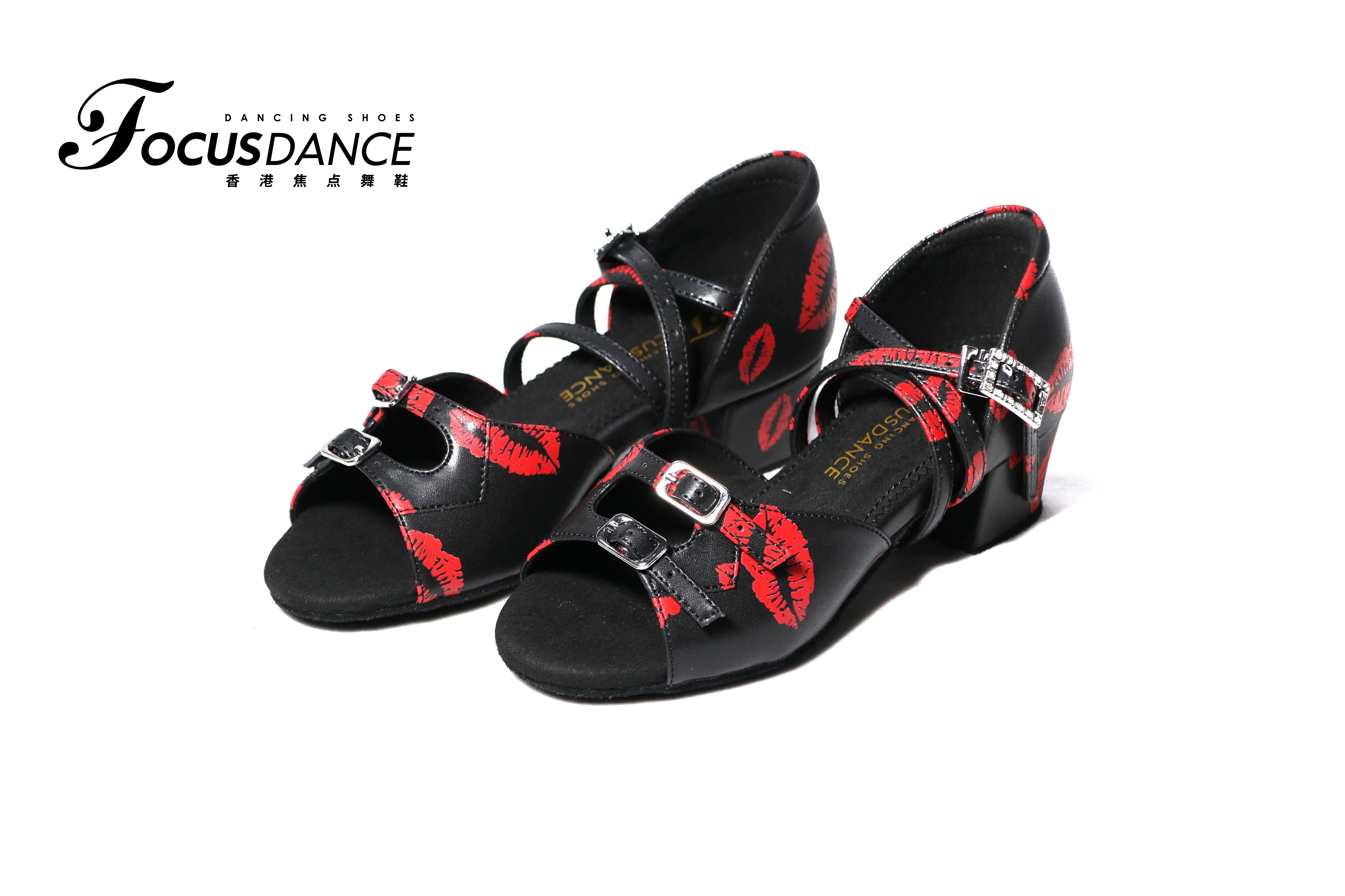 focusdanceshoes