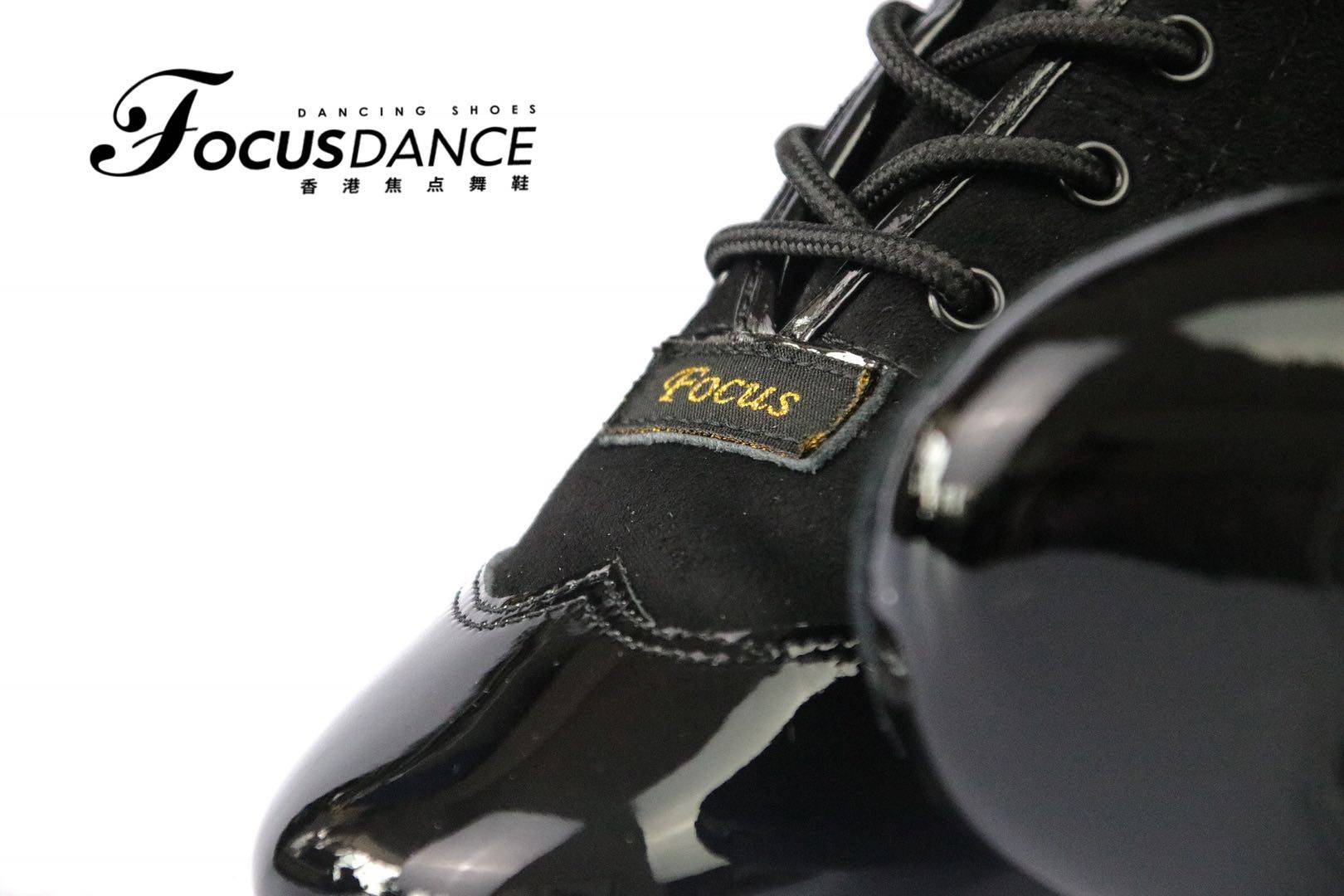 focusdanceshoes