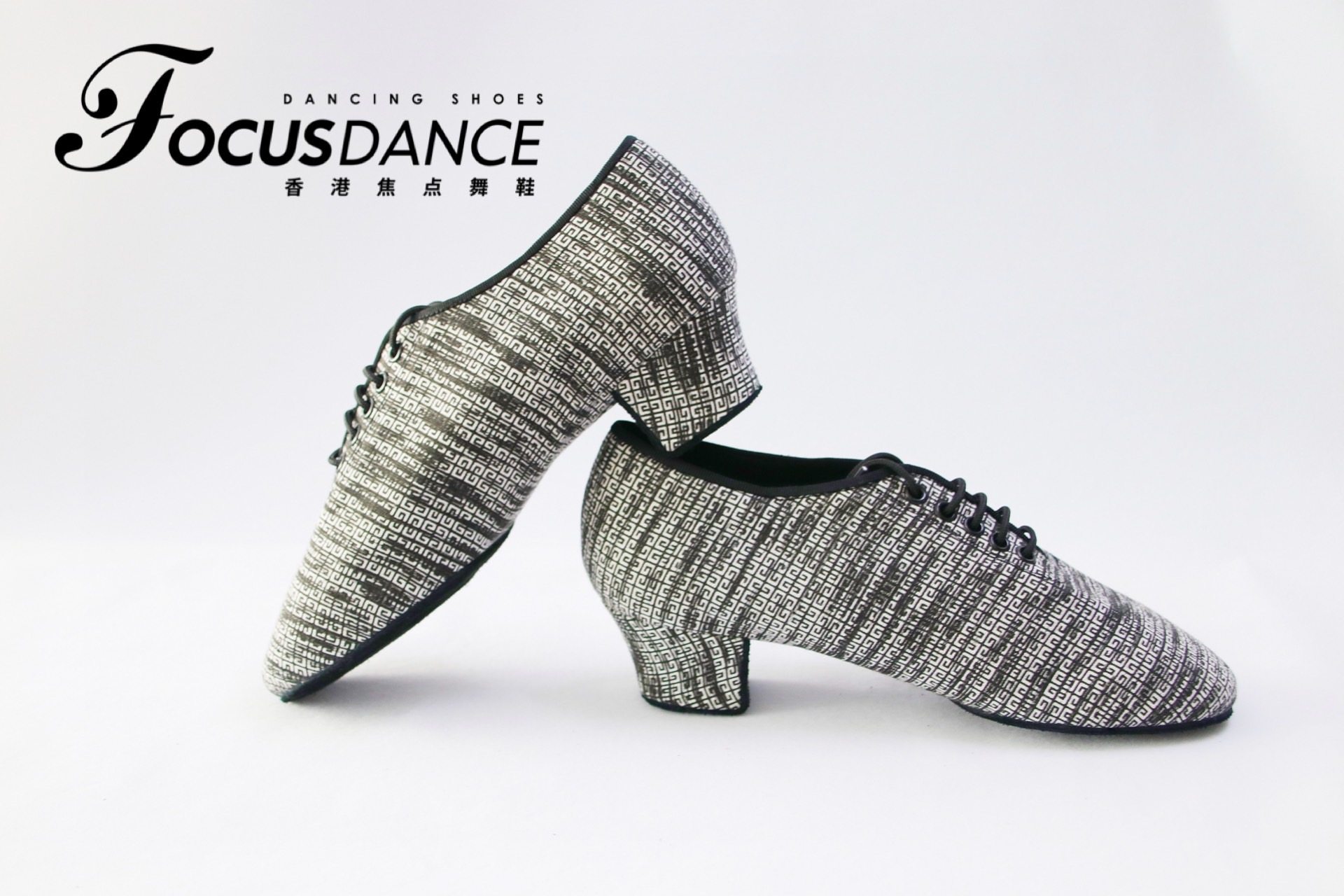 focusdanceshoes