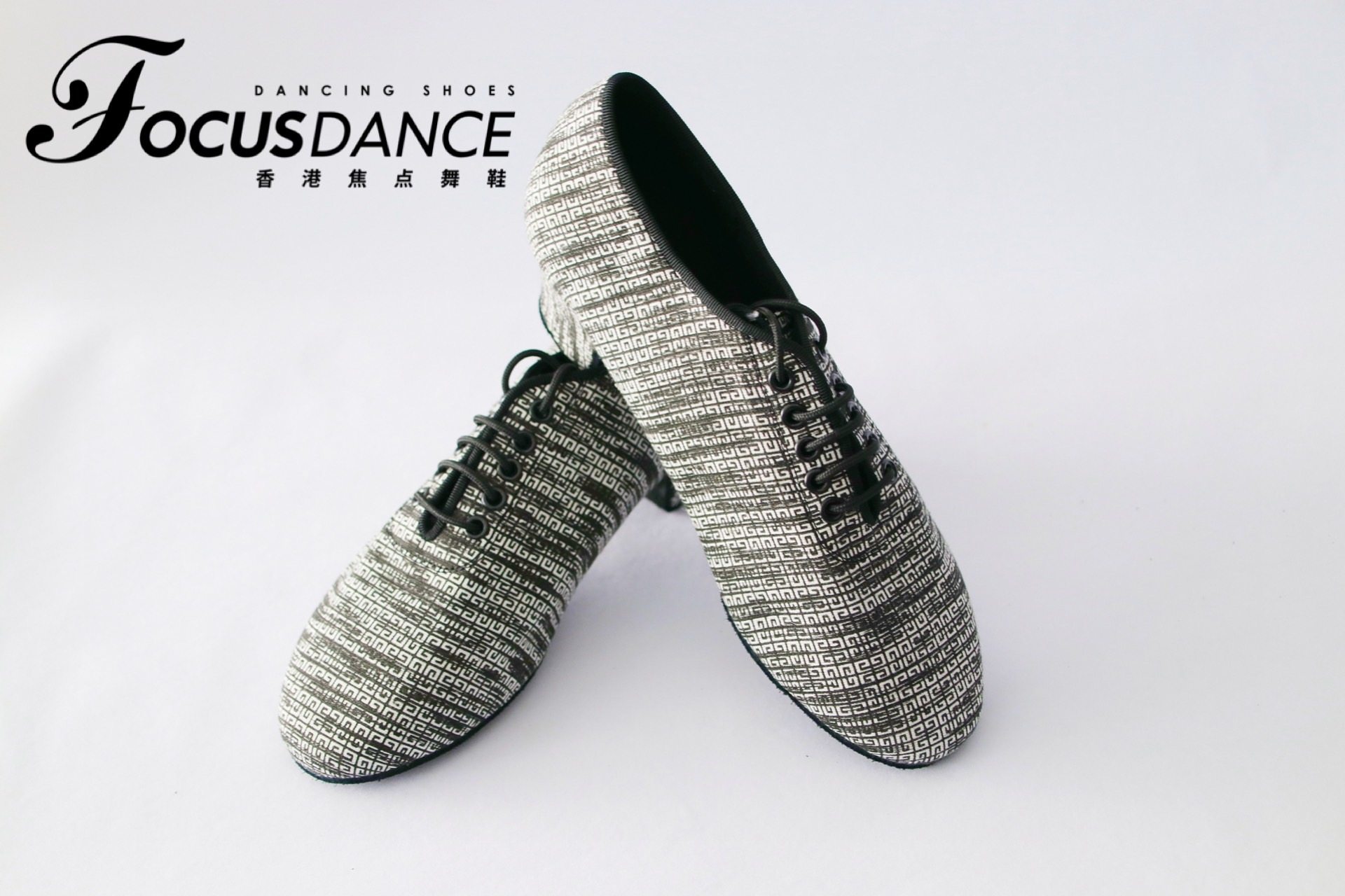 focusdanceshoes