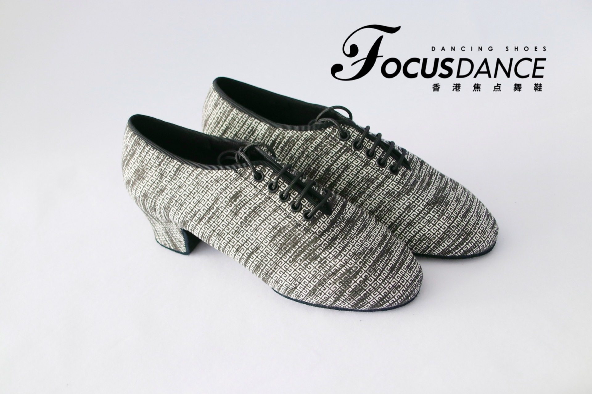 focusdanceshoes