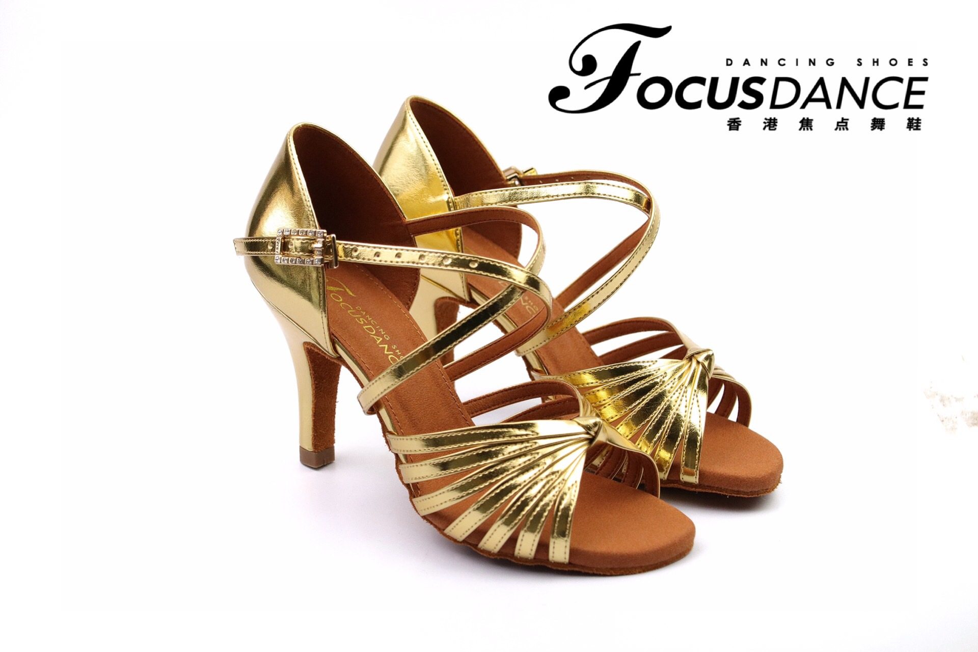 focusdanceshoes