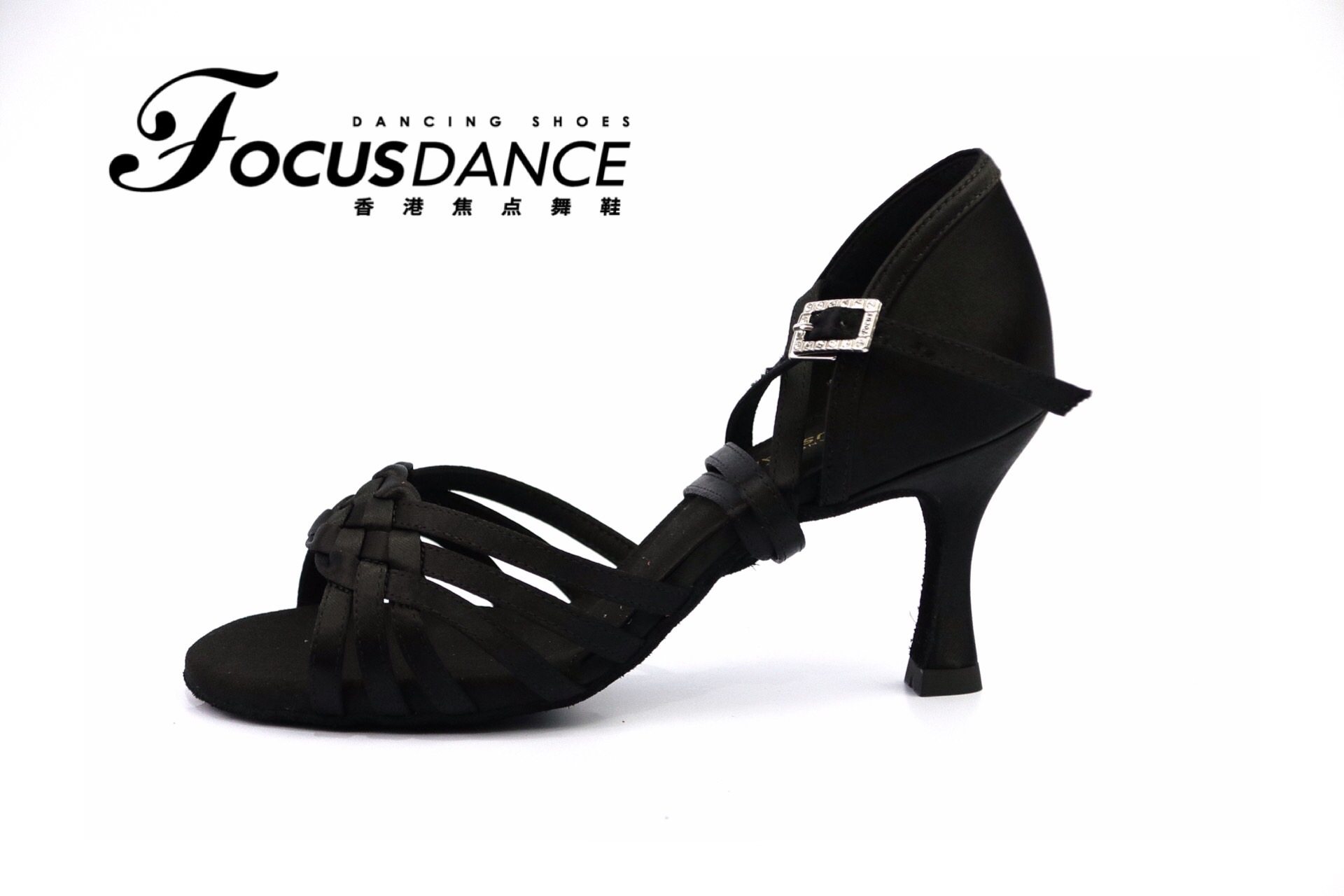 focusdanceshoes