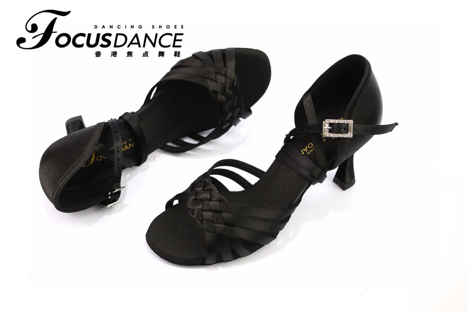 focusdanceshoes