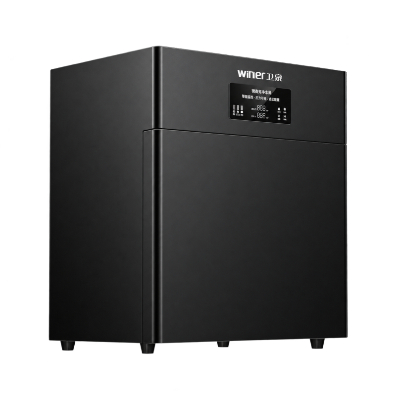 WQ-1200H(10寸大瓶瓶）