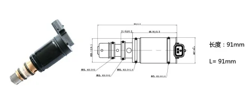 AXI008-53
