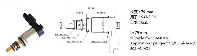 AXI008-55