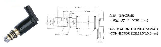 AXI008-56