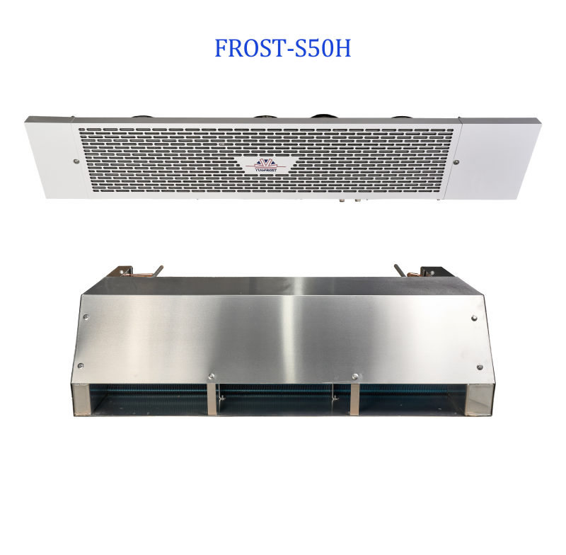 ANXIN-FROST-S50H