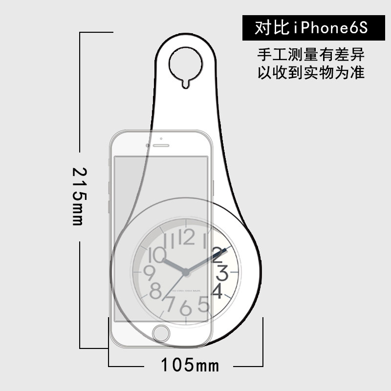 佛山市木吉凯家居用品有限公司