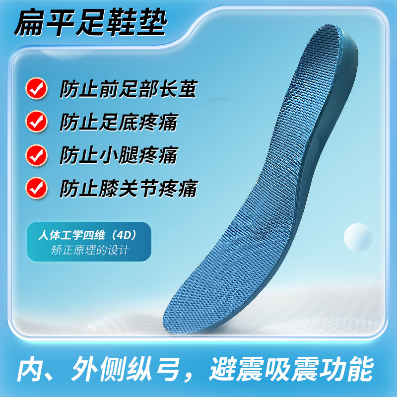 福康智联国际有限公司Fukang SmartLink International Limited