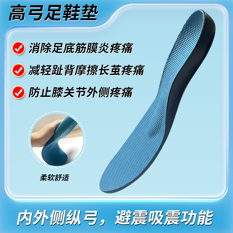 福康智联国际有限公司Fukang SmartLink International Limited