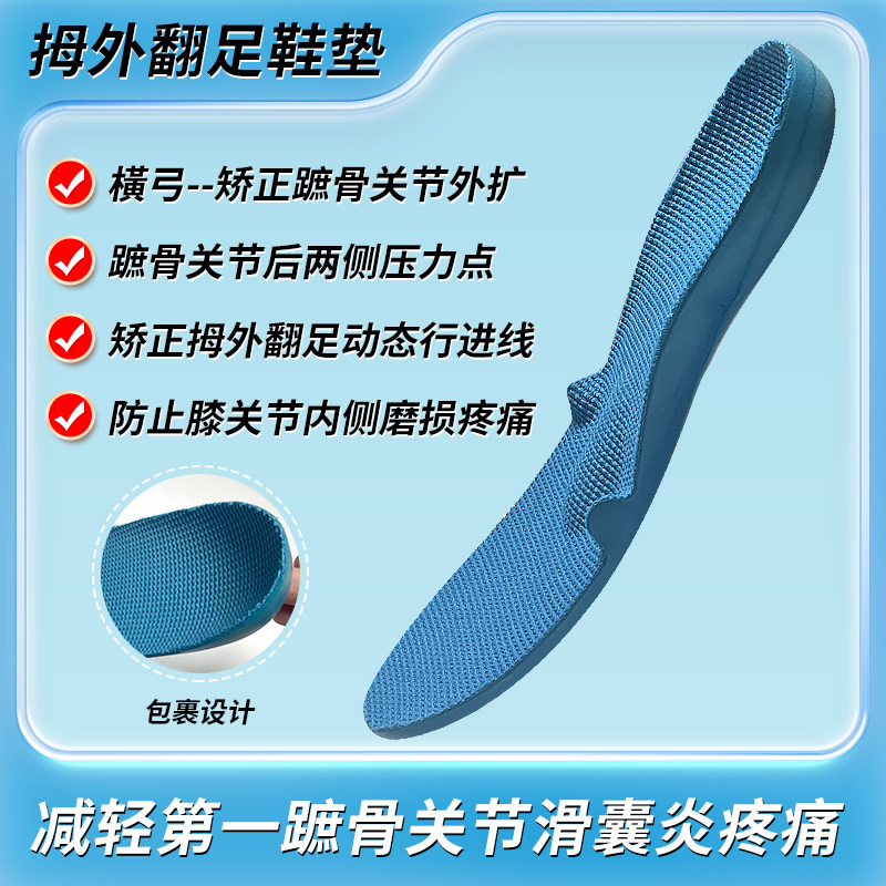 福康智联国际有限公司Fukang SmartLink International Limited