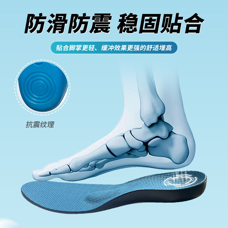 福康智联国际有限公司Fukang SmartLink International Limited