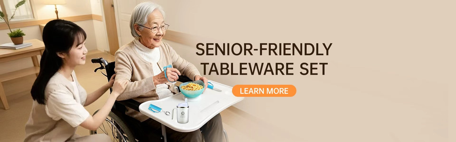 福康智联国际有限公司Fukang SmartLink International Limited