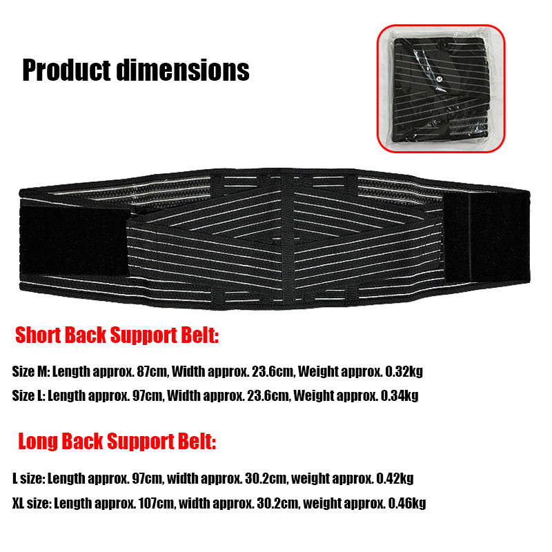 福康智联国际有限公司Fukang SmartLink International Limited