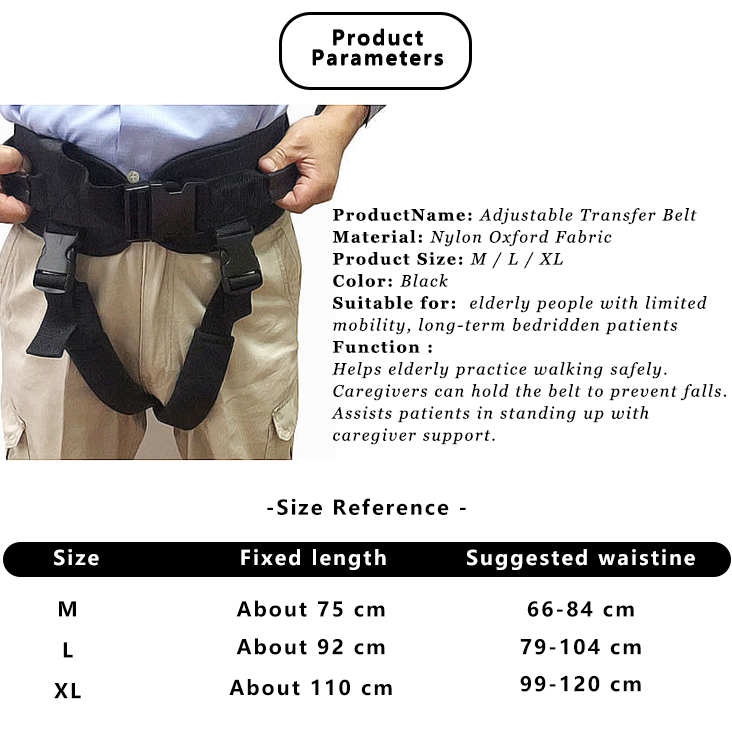 福康智联国际有限公司Fukang SmartLink International Limited