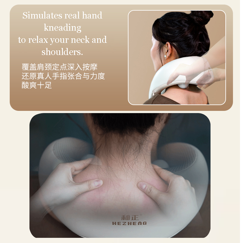 福康智联国际有限公司Fukang SmartLink International Limited