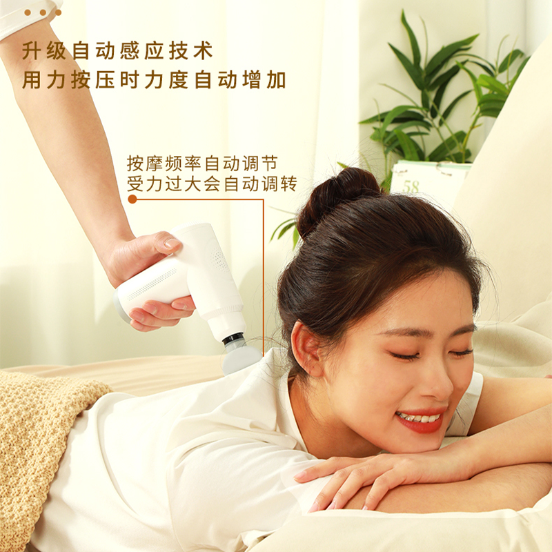 福康智联国际有限公司Fukang SmartLink International Limited