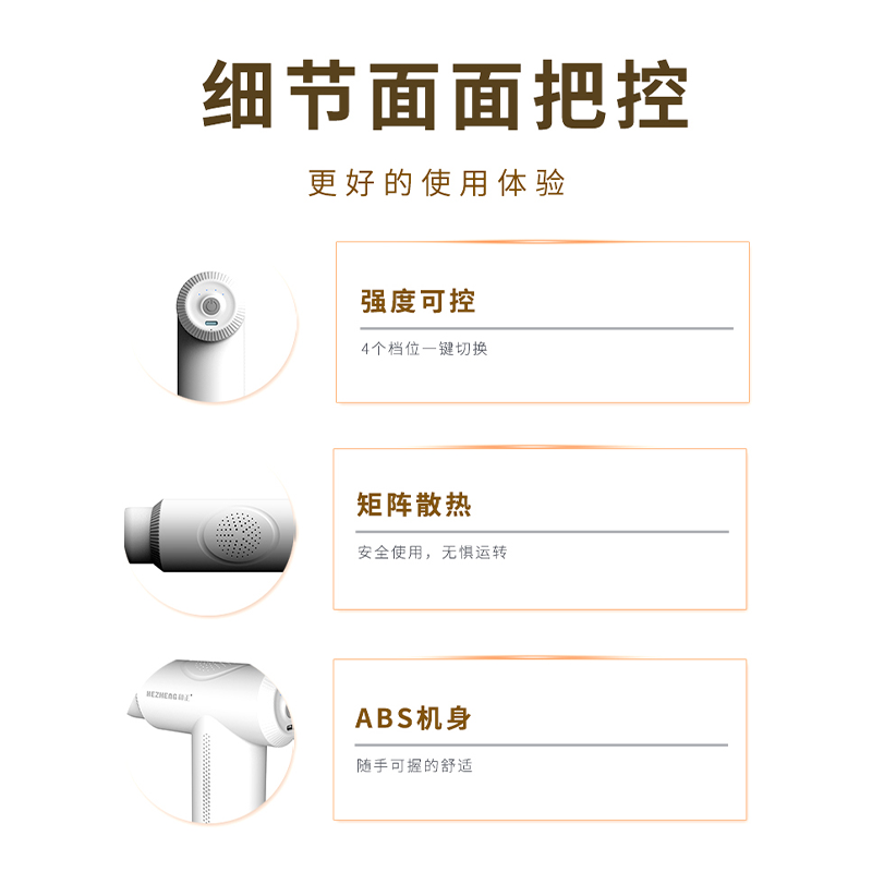 福康智联国际有限公司Fukang SmartLink International Limited