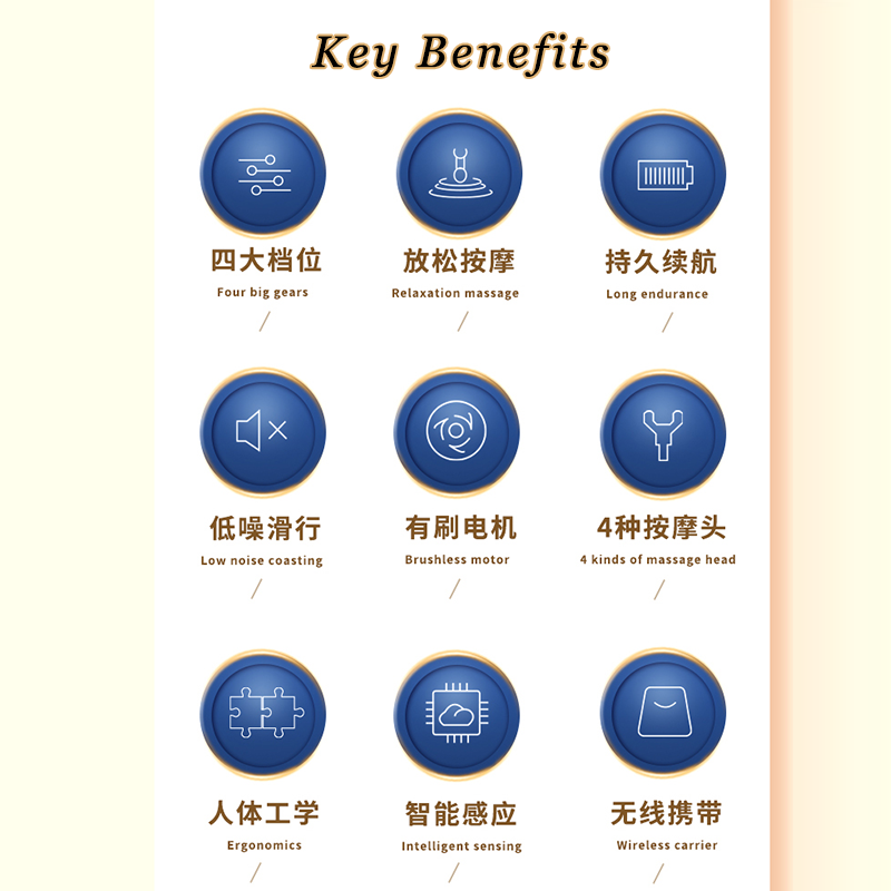 福康智联国际有限公司Fukang SmartLink International Limited