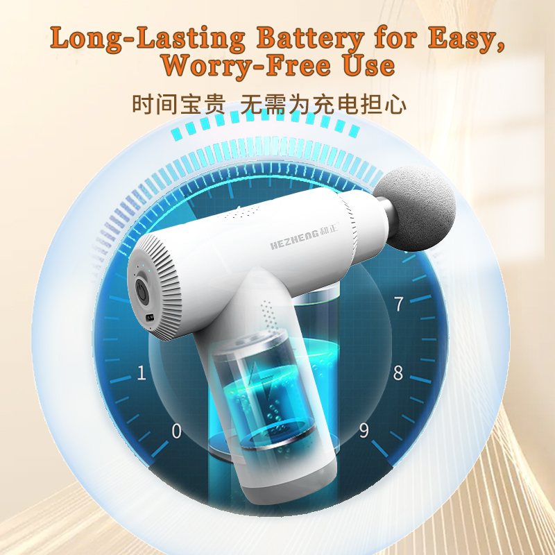 福康智联国际有限公司Fukang SmartLink International Limited