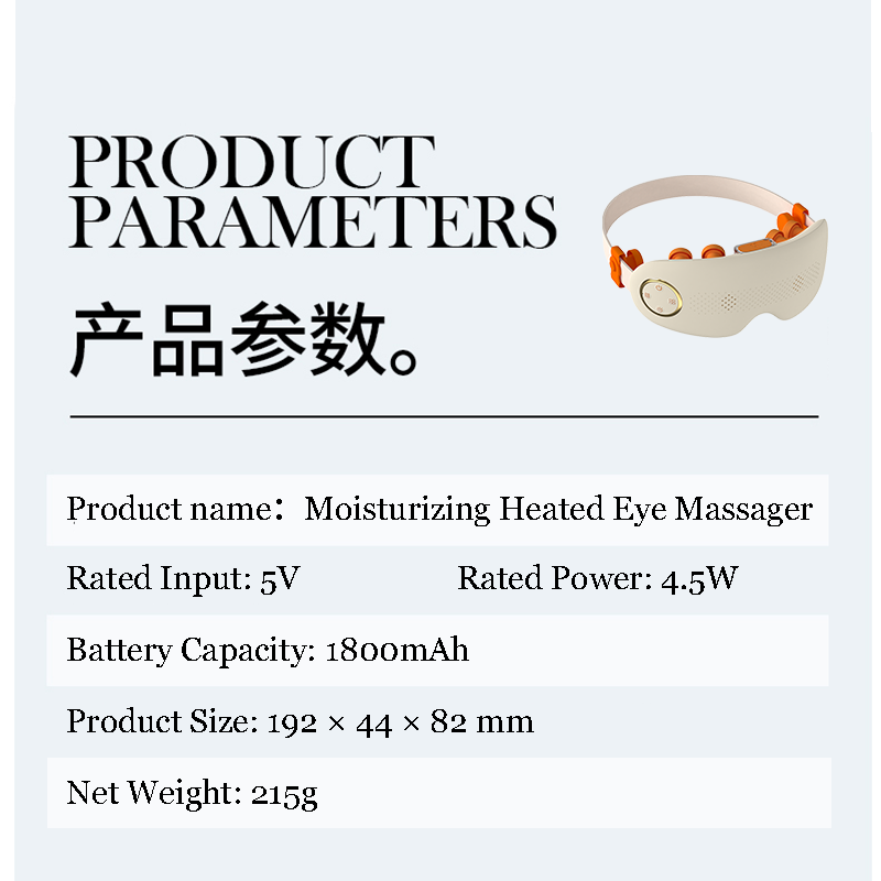 福康智联国际有限公司Fukang SmartLink International Limited