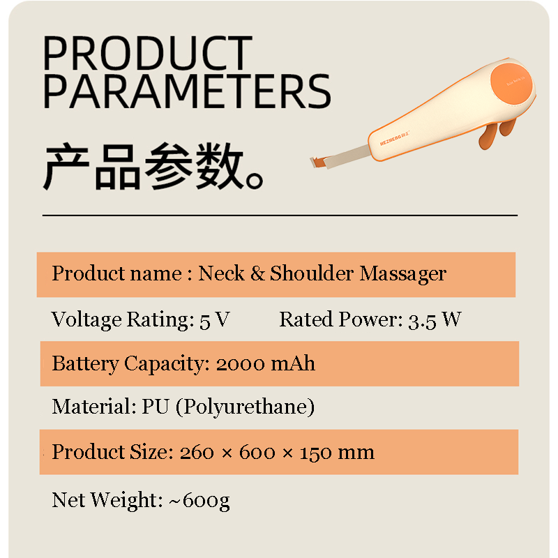 福康智联国际有限公司Fukang SmartLink International Limited