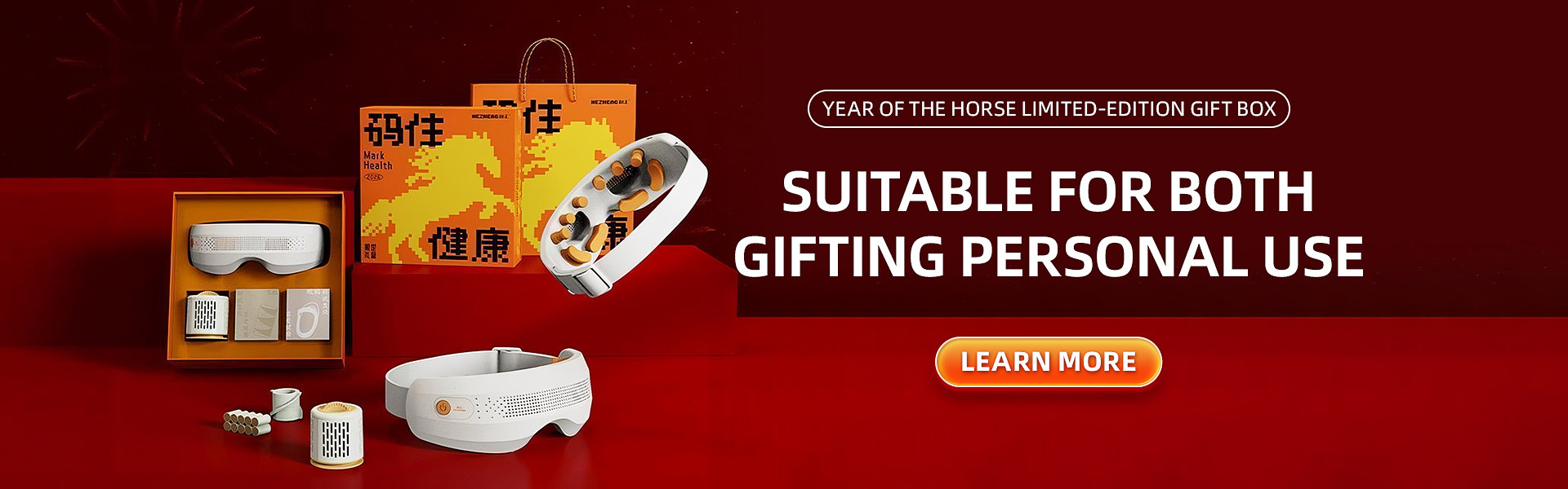 福康智联国际有限公司Fukang SmartLink International Limited