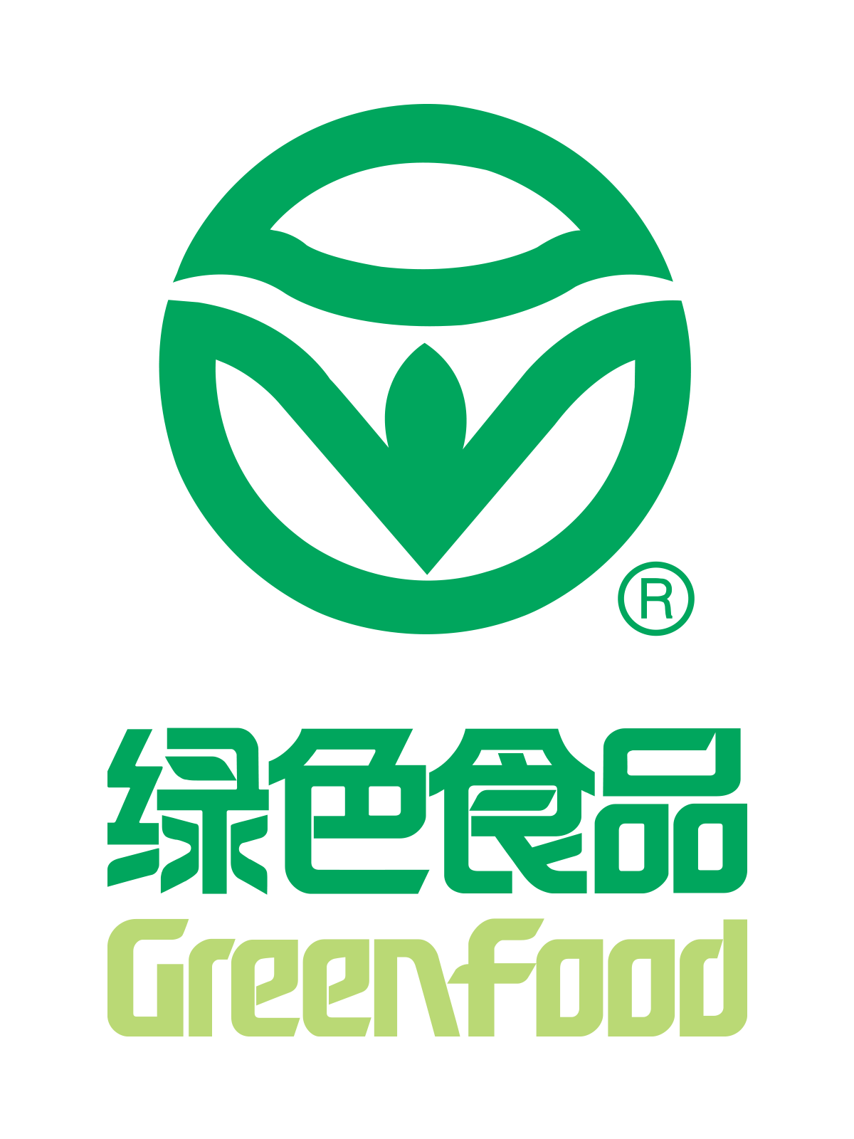 Harvest-Code Technology has once again received the Certified Chinese Green Food Product