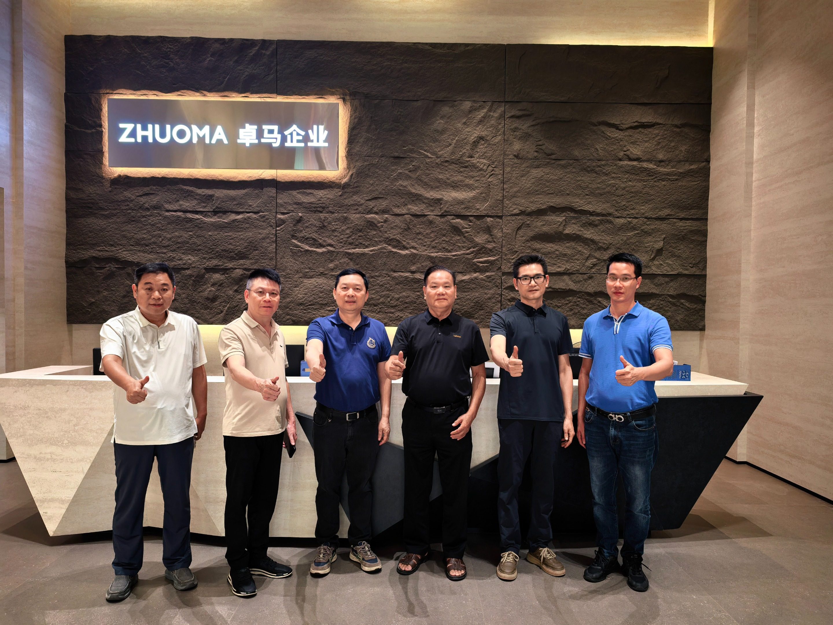 Another Twin Double Decker Project for Zhuoma by Modena