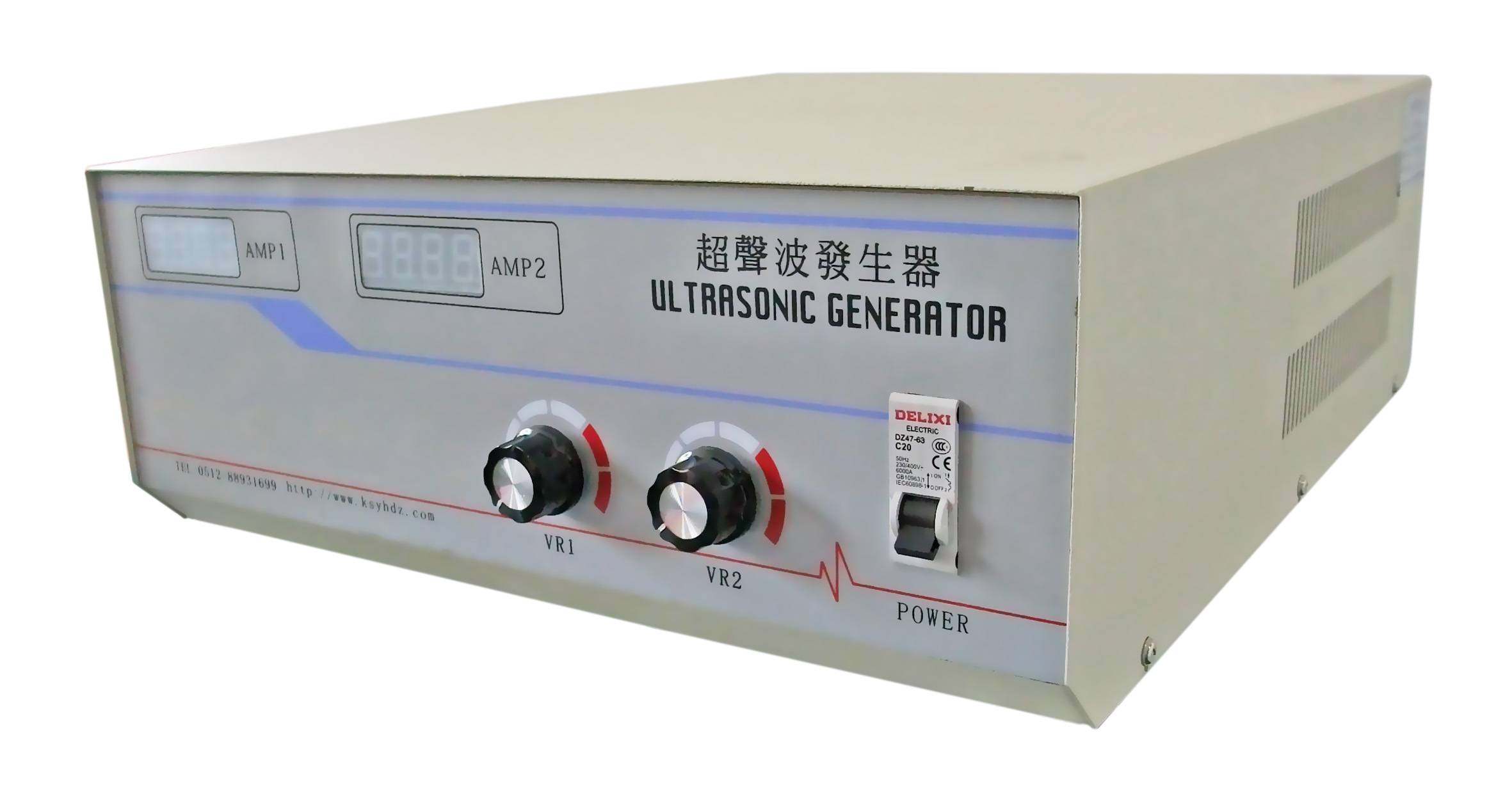 超声波发生器
