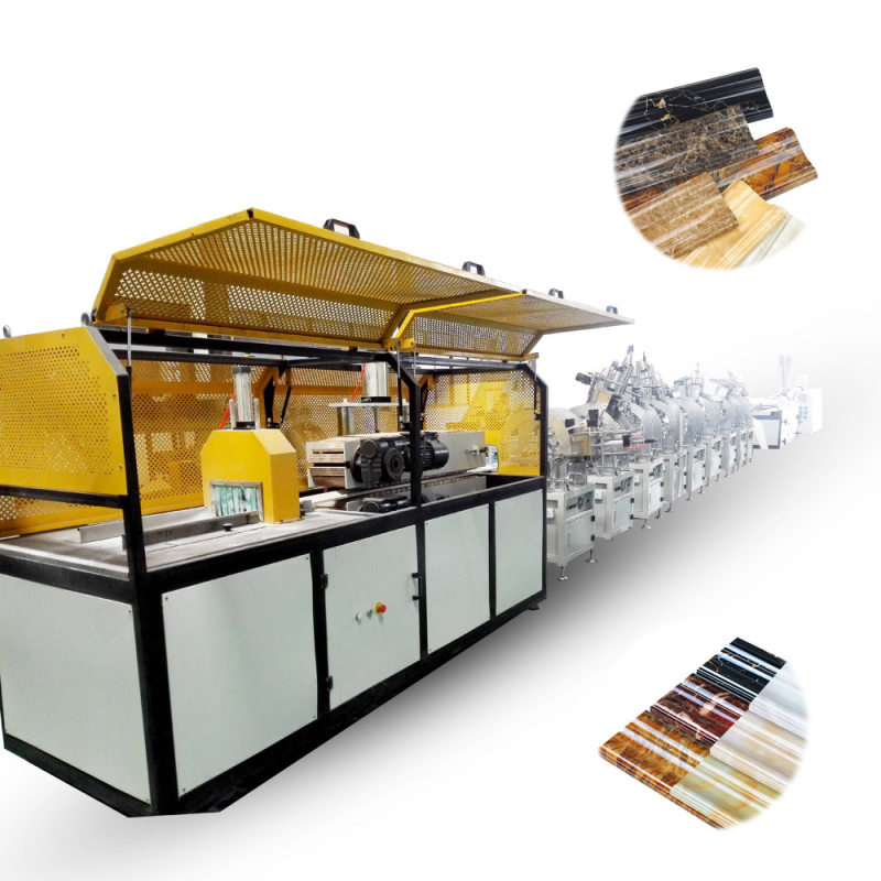 PVC人造大理石型材挤出生产线