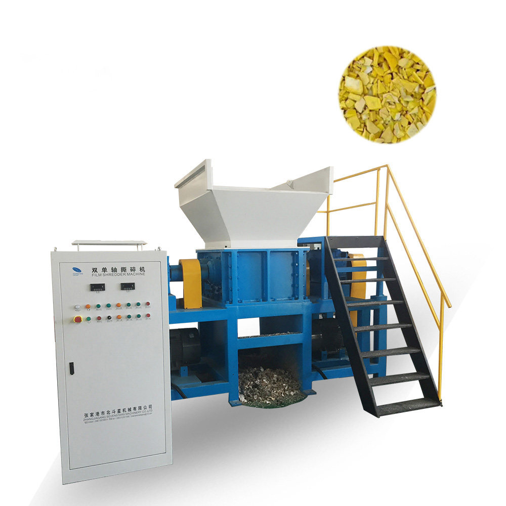 义乌市替咔贸易有限公司