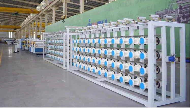 柒煜机械（金华市）有限公司