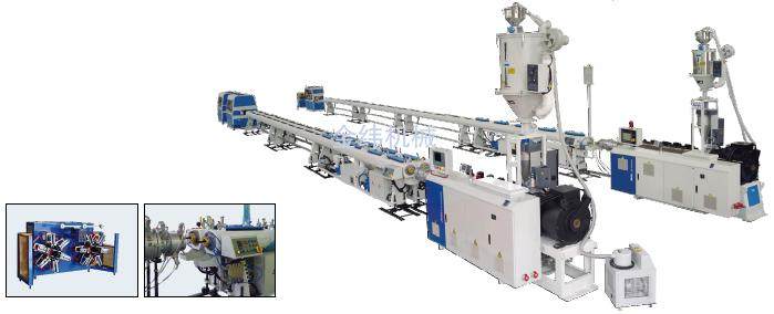 柒煜机械（金华市）有限公司