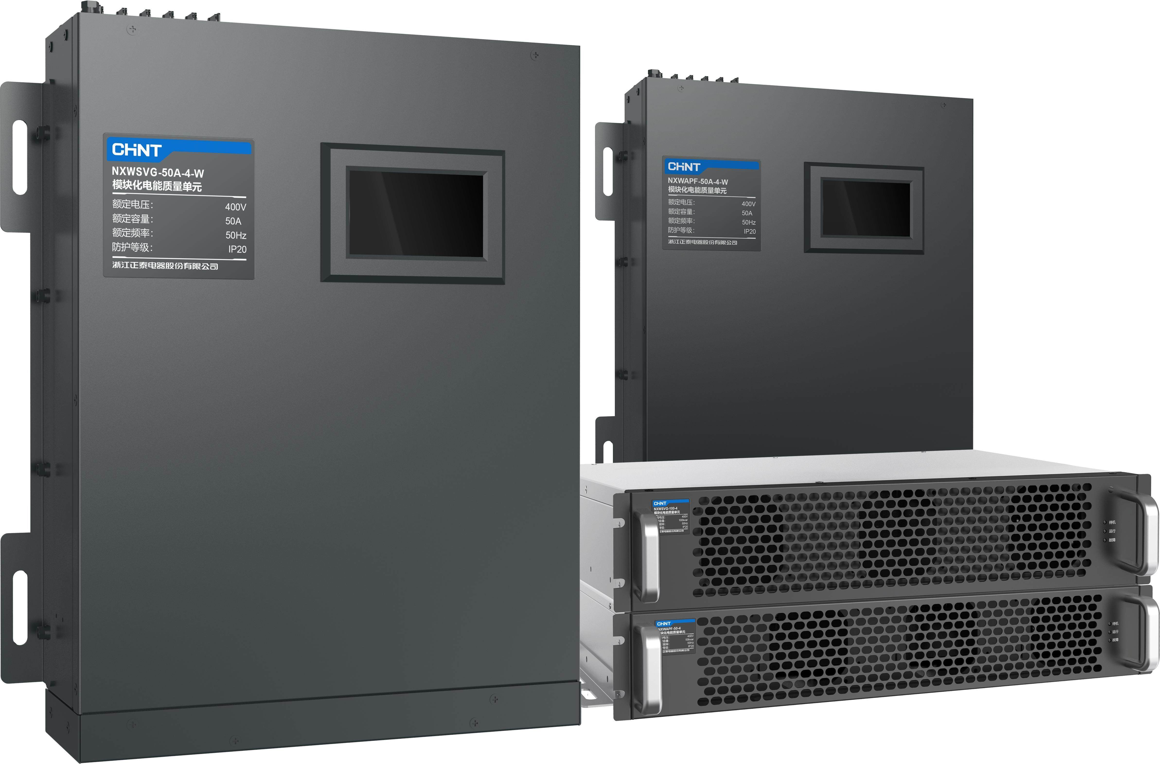 Attract investment.jpg