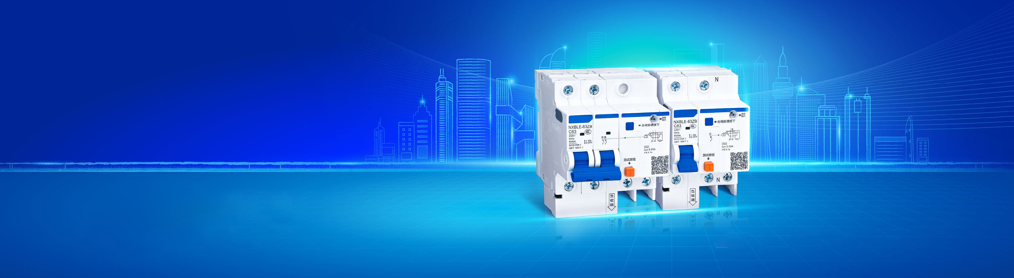 KunlunNXWSeries productsbanner_Official website-PCEnd-1920-528.jpg