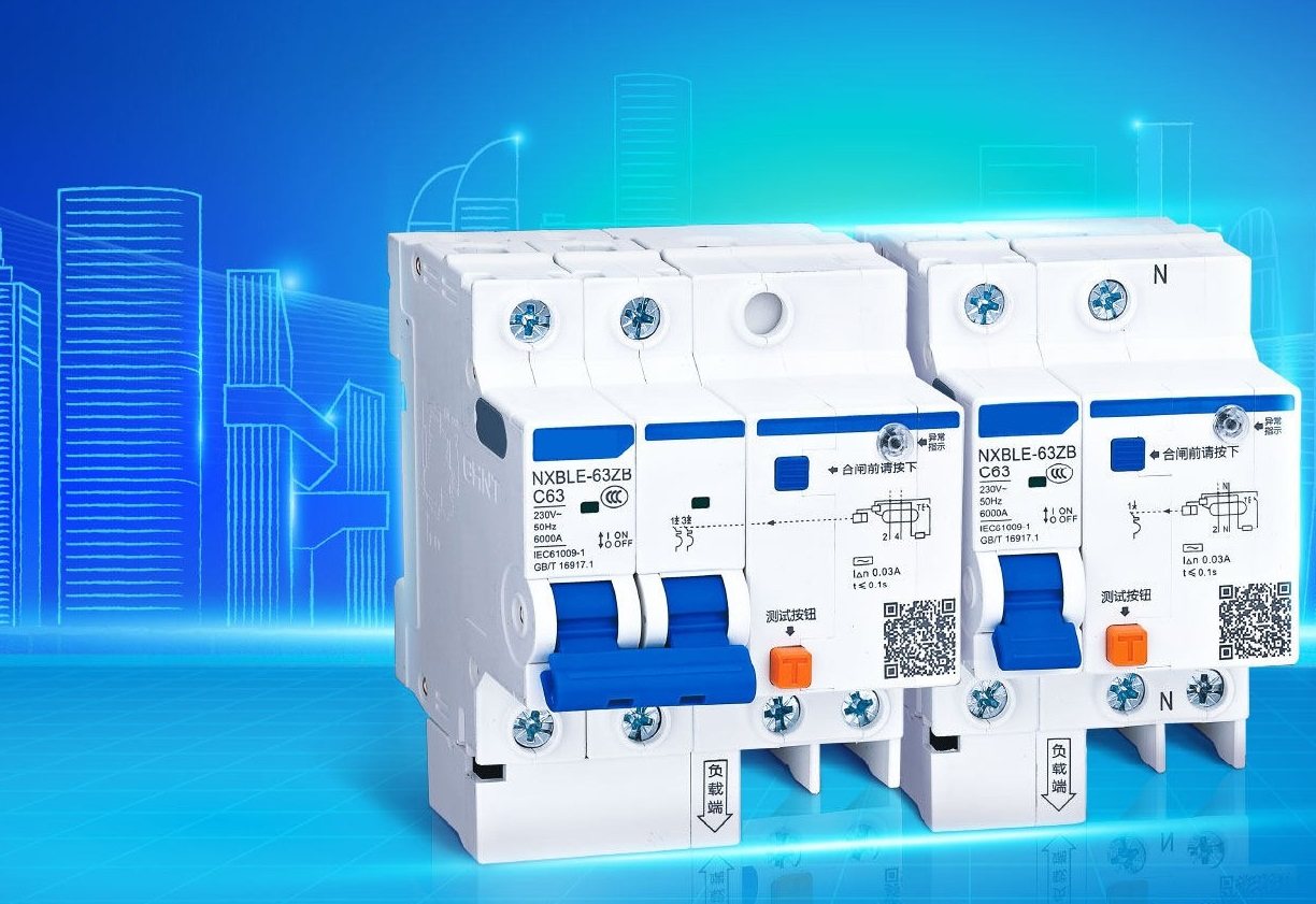 KunlunNXWSeries productsbanner_Official website-Mobile terminal-750-500.jpg