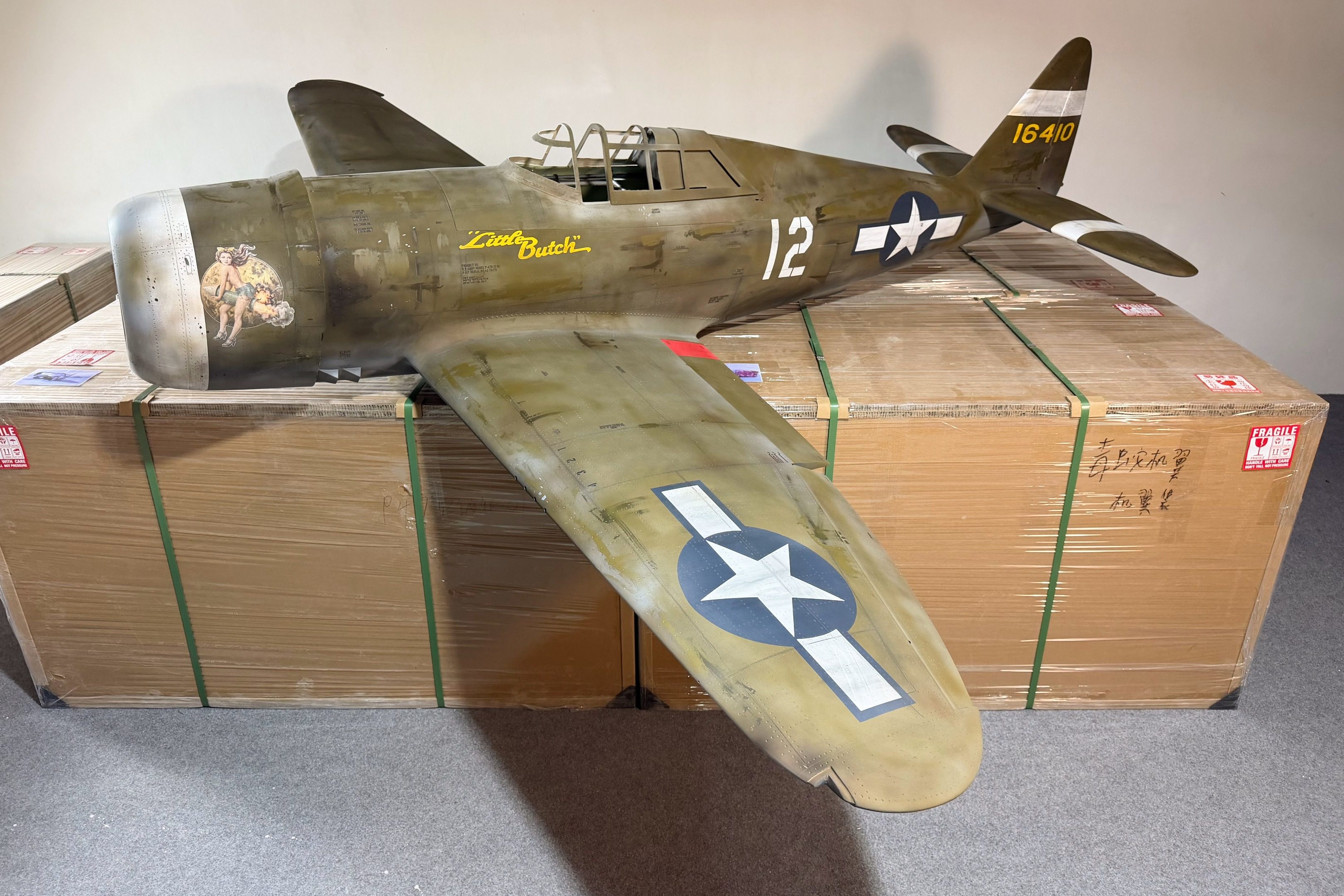 P-47