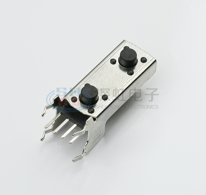 MINFCN Electronics Co., Ltd