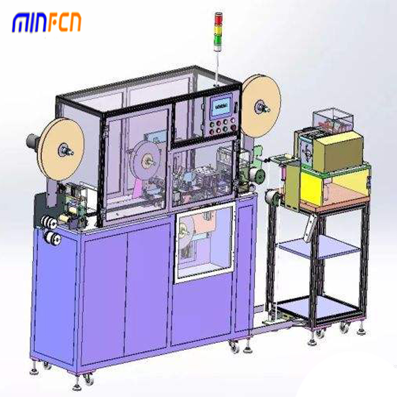 MINFCN Electronics Co., Ltd